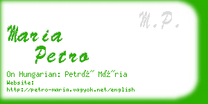 maria petro business card